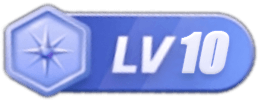 LV10 等级-LV10-小艾项目网
