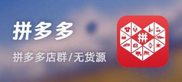 图片-小艾项目网