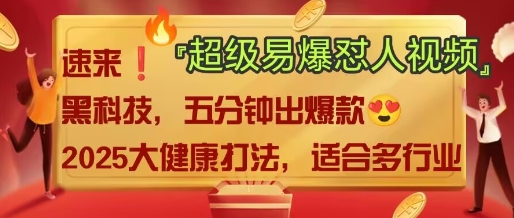 AI-小艾项目网