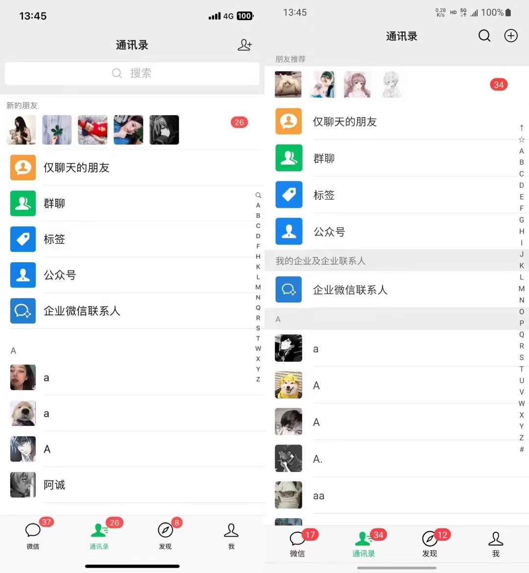 图片[1]-小红书，视频号，抖音主流平台全域引流获客打粉，每天吸引精准目标客户...-小艾项目网