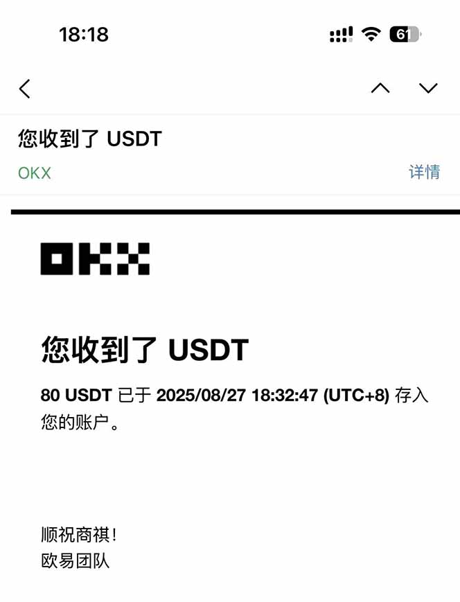图片[1]-凡,人修仙诀游戏挂机单机每天300—600+       当天见收益随时在线变现 ...-小艾项目网