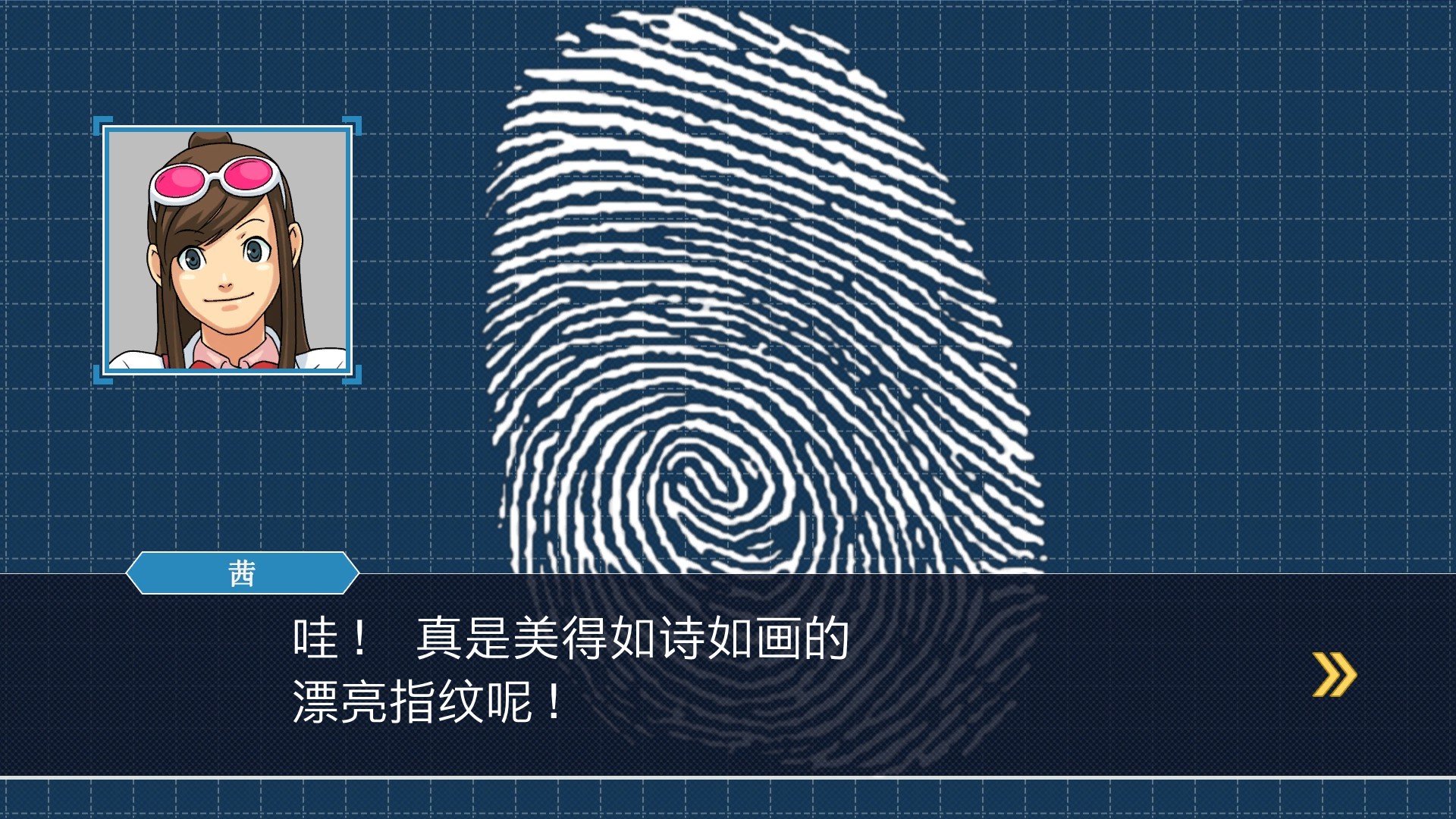 《逆转裁判123：成步堂精选集/Phoenix Wright: Ace Attorney Trilogy》PC中文版下载-含Build.20282248-小艾项目网