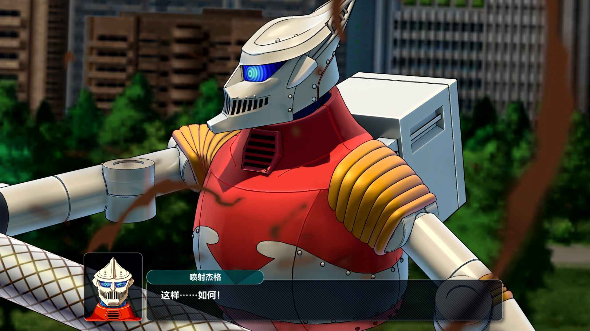 《超级机器人大战Y》Switch中文版NSP下载 – 含数位终极版-小艾项目网