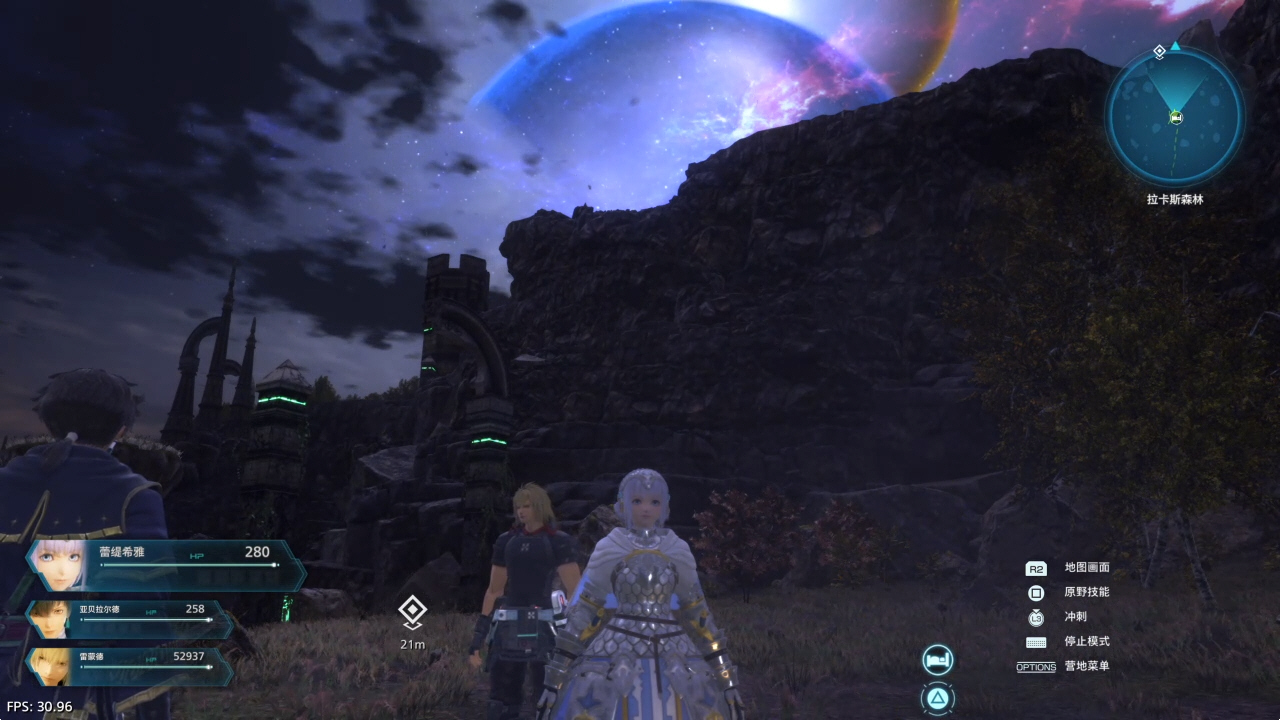 【5.05】《星之海洋：神圣之力》PS4港版中文下载- 含V1.03 整合+降级+4 DLC-小艾项目网