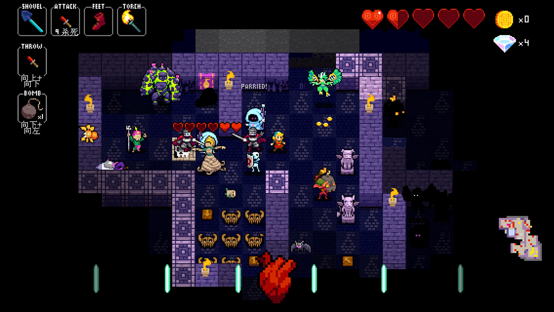 《节奏地牢 Crypt of the NecroDancer》Switch美版中文NSZ下载 – 含4.2.1补丁+2DLC-小艾项目网