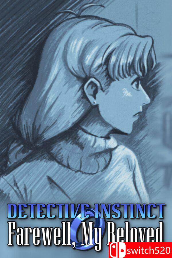 《侦探本能：再见，我的挚爱（Detective Instinct: Farewell,Beloved）》[英文/日语]-小艾项目网