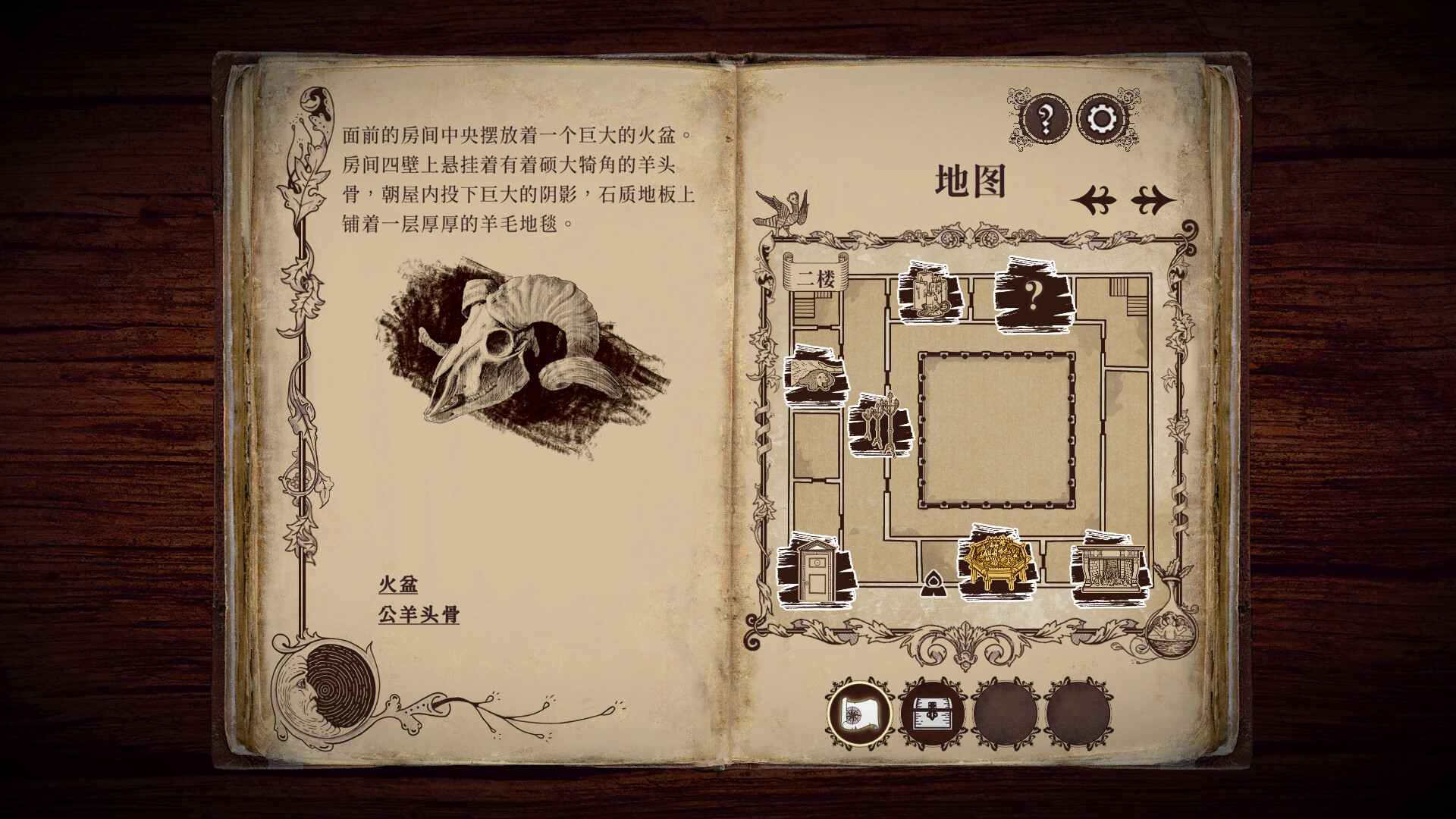 《四十九把钥匙/49 Keys》PC中文版下载-含Build.18961968-小艾项目网