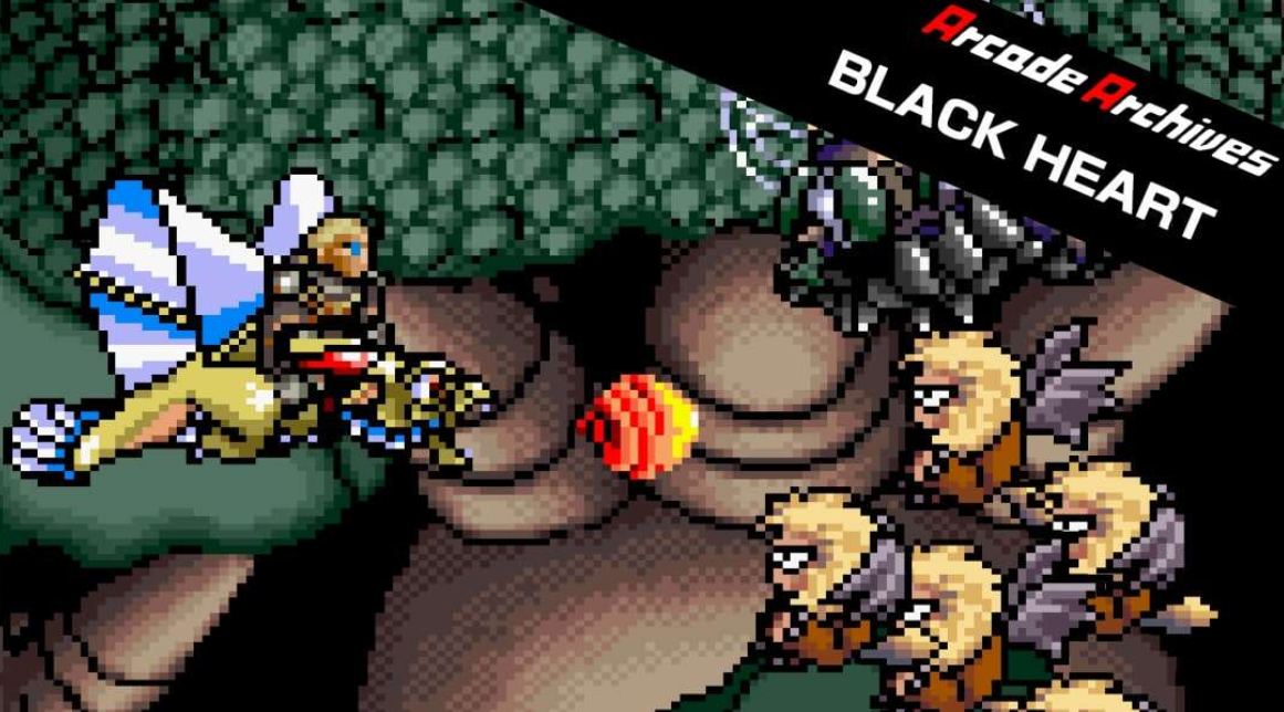 《街机：黑心 Arcade Archives BLACK HEART》Switch英文版NSP下载-小艾项目网
