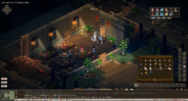 《Elin》PC中文版下载-含Build.21187861-小艾项目网