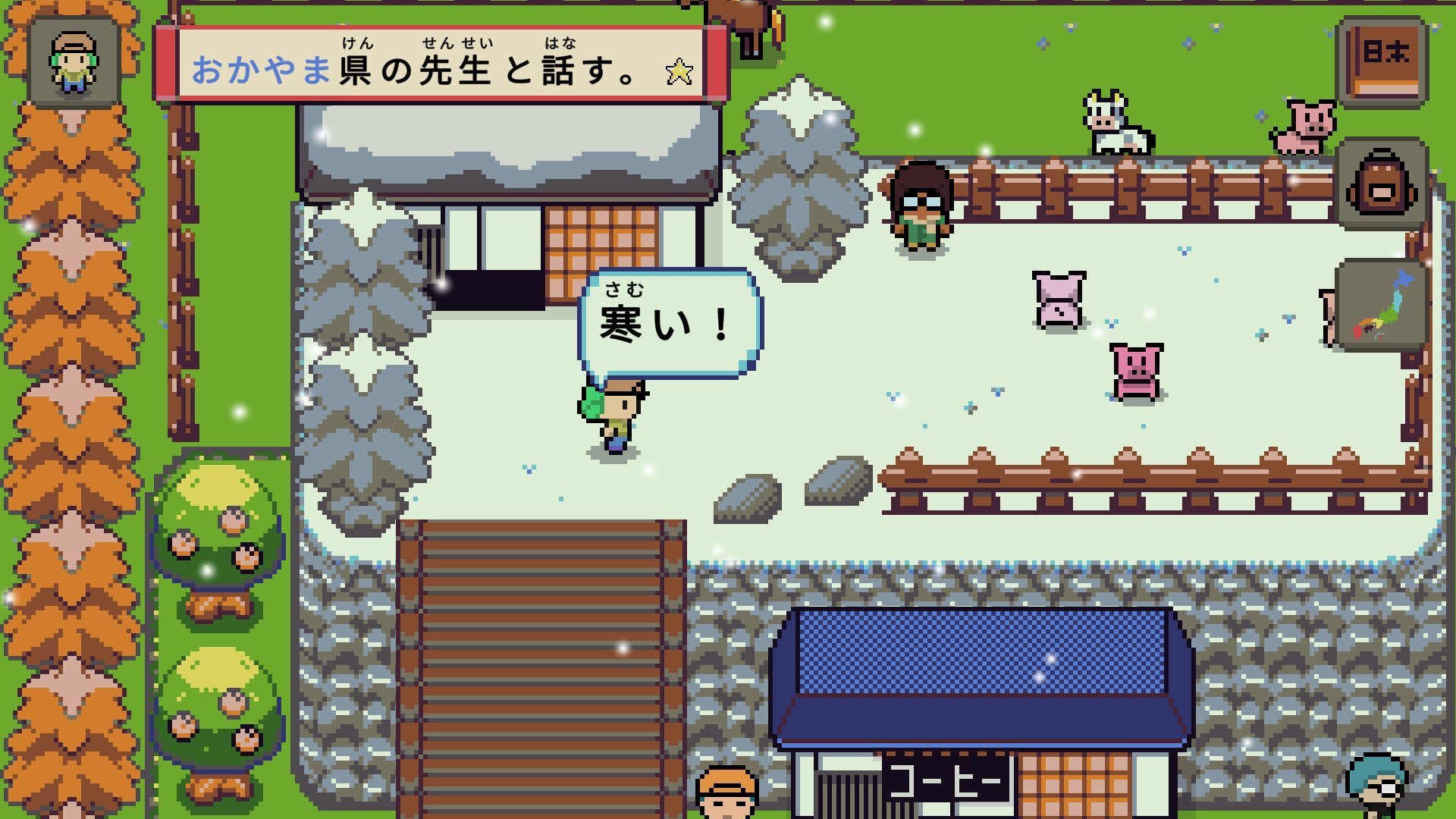 《语言之旅：日本之旅/Wagotabi: A Japanese Journey》PC中文版下载-含Build.21267564-小艾项目网