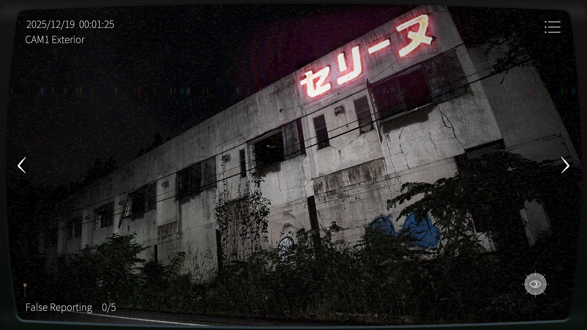 《日本事故物件监视协会2/Japan Stigmatized Property 2》PC中文版下载-含Build.21253657-小艾项目网