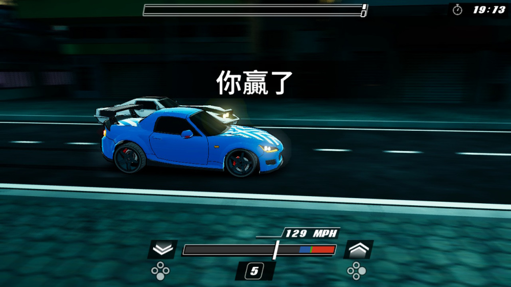 《氮气狂飙 Nitrous Fury》Switch美版中文NSZ下载-小艾项目网