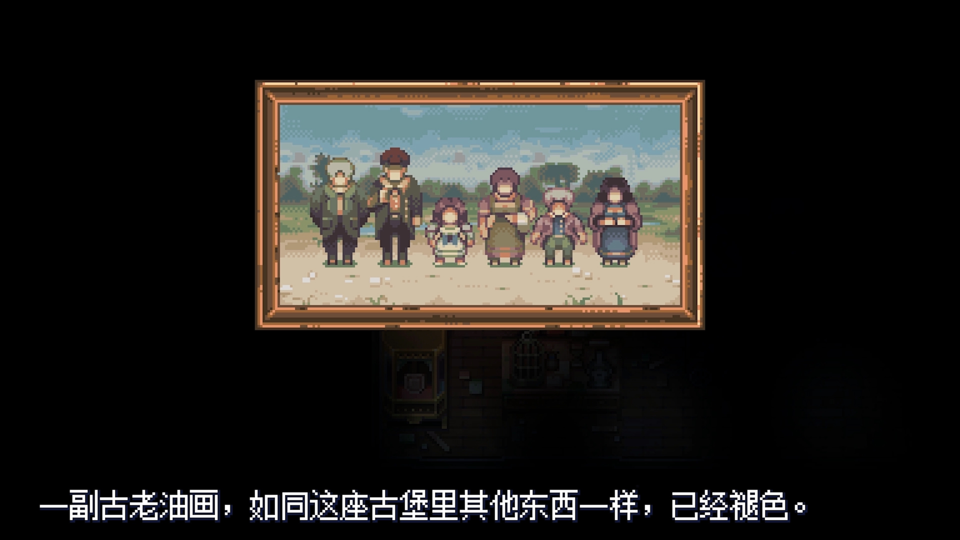 《纳维尔岛的秘密 Viviette》Switch中文版NSP下载 – 含1.1.4补丁-小艾项目网