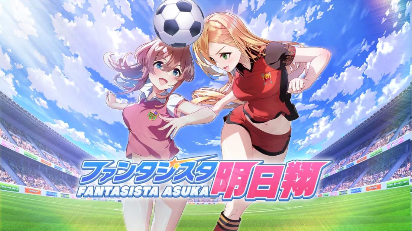 【日版】梦幻球星明日翔 .Fantasista Asuka 中文-小艾项目网