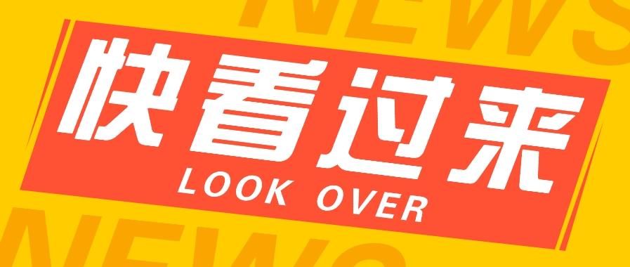 如何用短视频操作老电影项目,高需求操作简单,每月轻松赚取10000+-小艾项目网