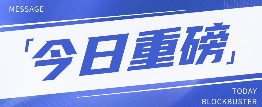 头条相亲项目,零成本快速赚钱,解密头条相亲内容制作秘籍【视频教程】-小艾项目网