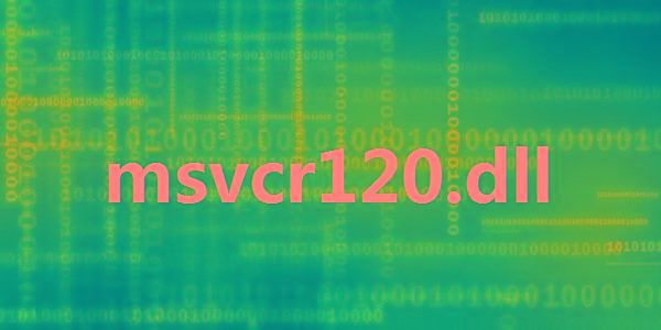msvcr120.dll 32位/64位 免费版-小艾项目网