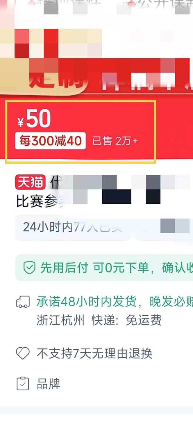图片[1]-揭秘微课制作，0成本高收益，真正蓝海好项目，AI助力，小白一学就会，...-小艾项目网
