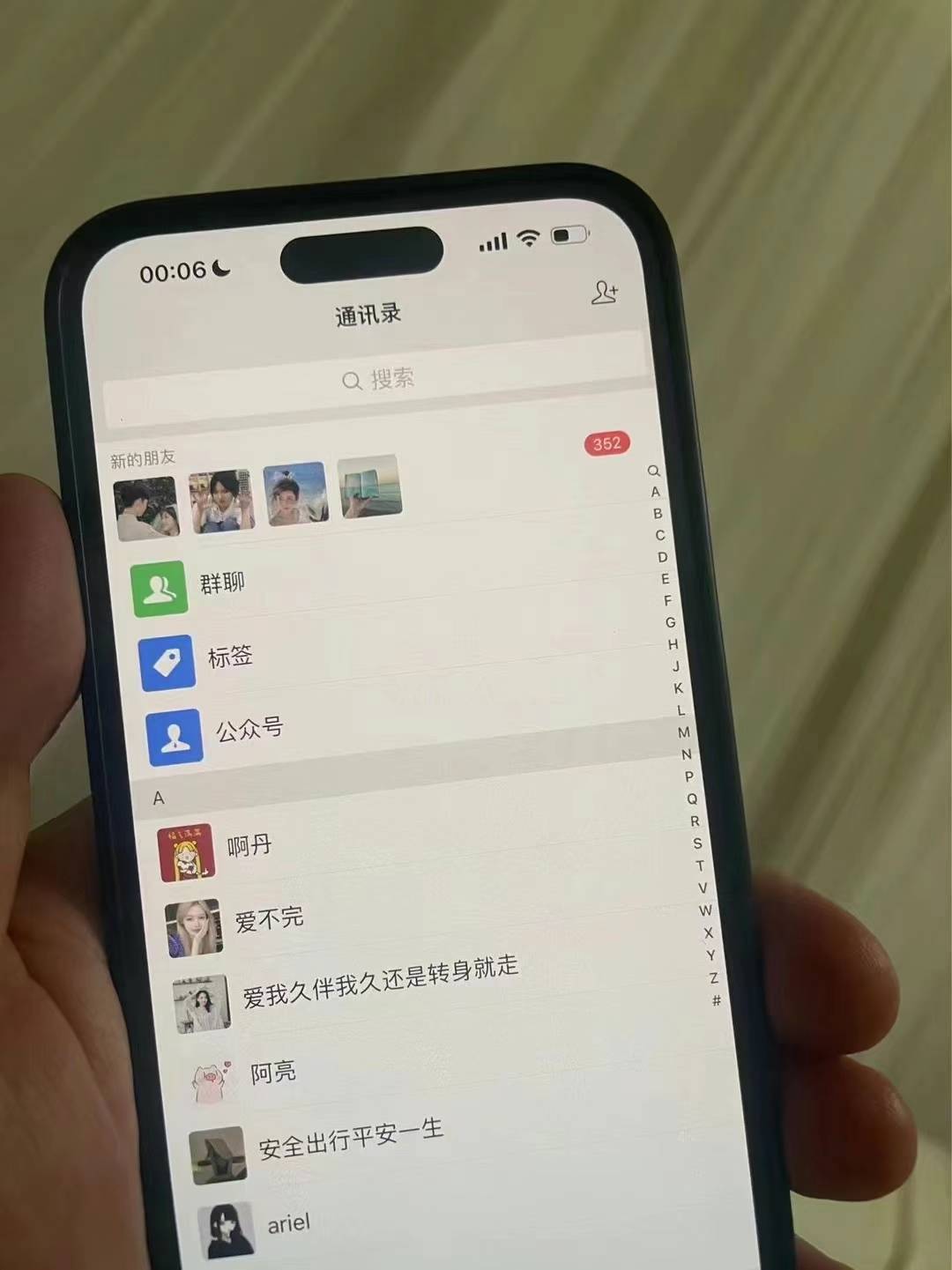 图片[2]-小红书，视频号，抖音主流平台全域引流获客打粉，每天吸引精准目标客户...-小艾项目网