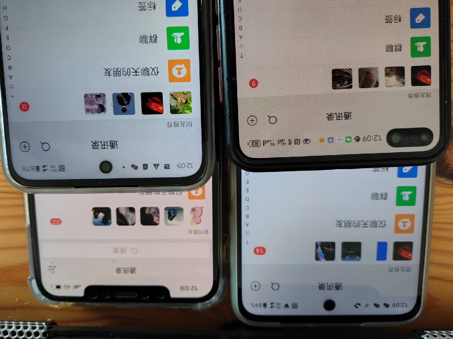 图片[1]-小红书，抖音，视频号，快手主流平台全域引流，截流自热引爆私域流量，...-小艾项目网