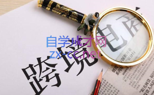 帮课大学VIP会员课程(更新10月)-小艾项目网