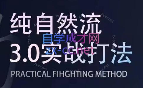 喻大大·视频号直播带货投放操盘手(广州5月25-26日)-小艾项目网