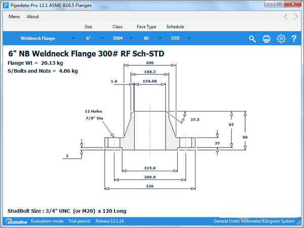 PipeData Pro(管道部件查询工具) v12.1.14 免费版-小艾项目网