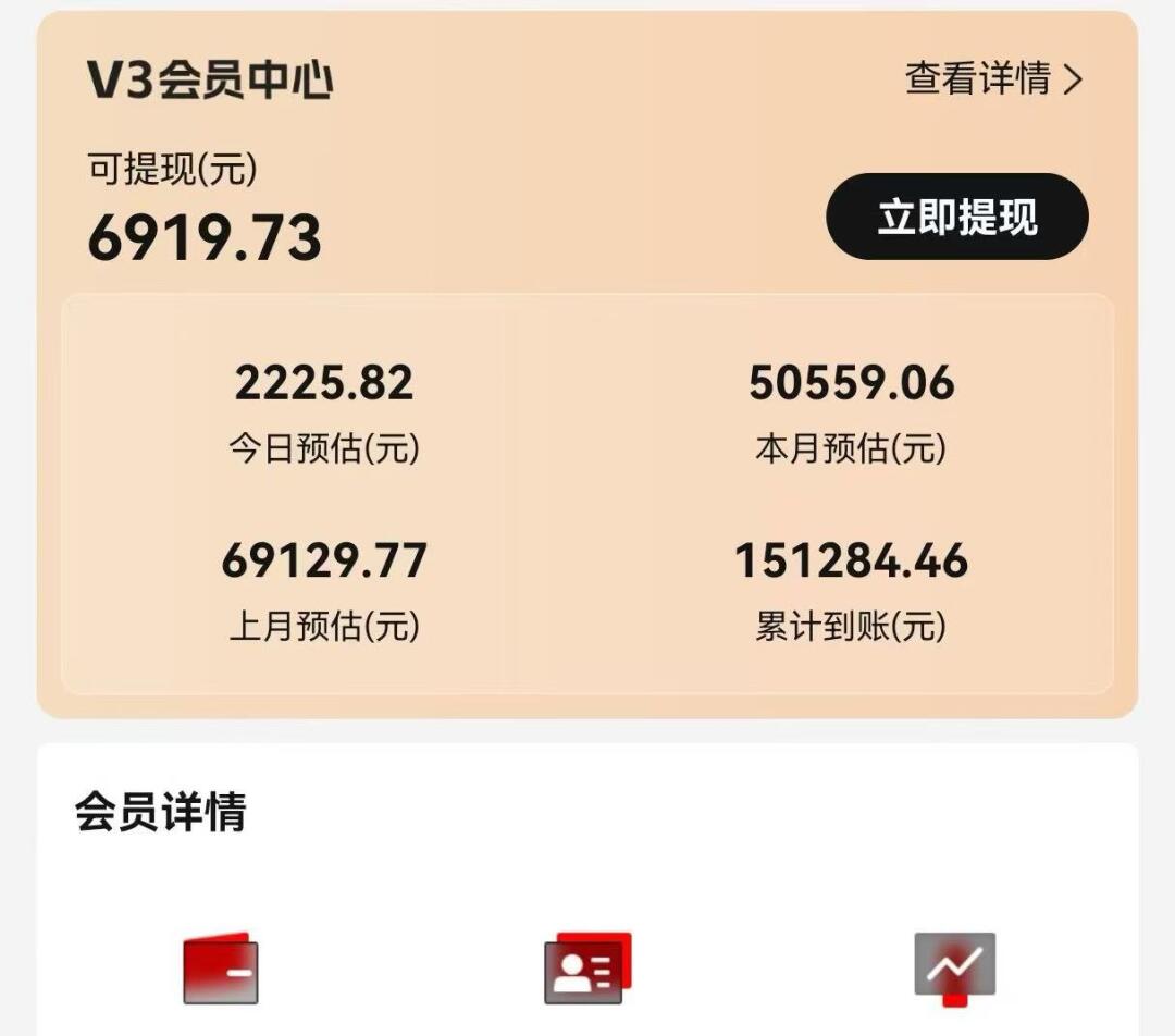 视频号短剧挂载功能上线,一刀不剪纯搬运,小白也能轻松日入四位数-小艾项目网