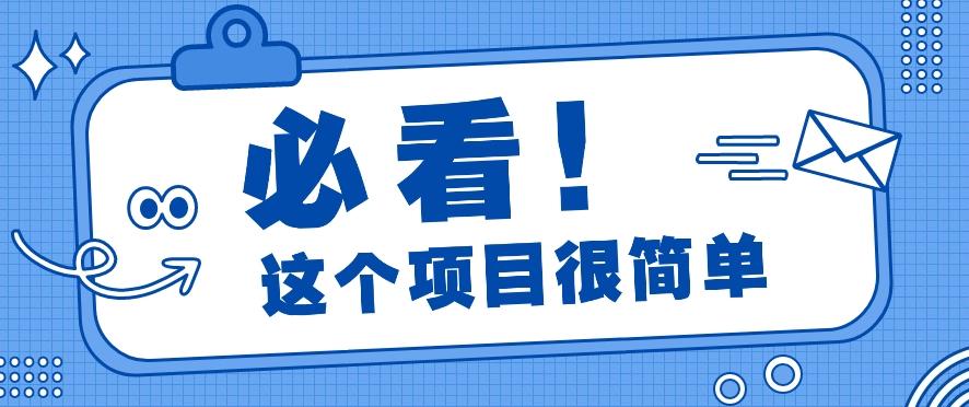 利用小红书免费赠书引流玩法:轻松涨粉500+,月入过万【视频教程】-小艾项目网