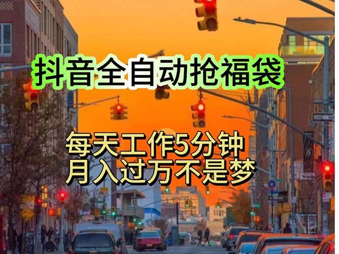 挂机日入1000+，躺着也能吃肉，适合宝爸宝妈学生党工作室，电脑手...-小艾项目网
