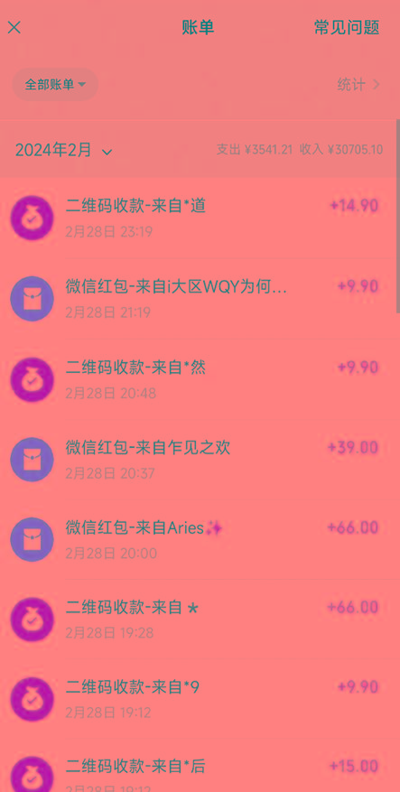 图片[2]-(9276期)全新模式短剧玩法--私域操作零成本轻松日收600+(附582G短剧资源)-小艾项目网