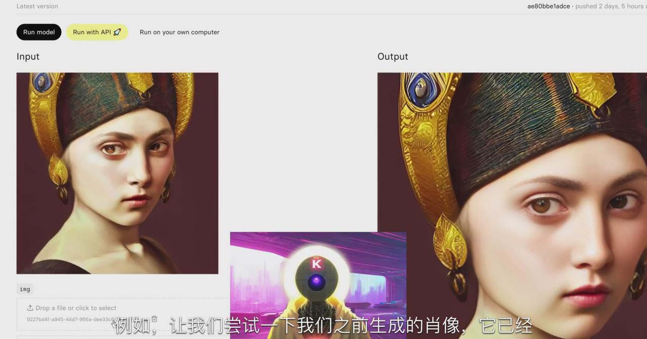 图片[2]-K Mastery - Stable Diffusion AI软件绘画速成从小白到精通-72节-中英字幕-小艾项目网